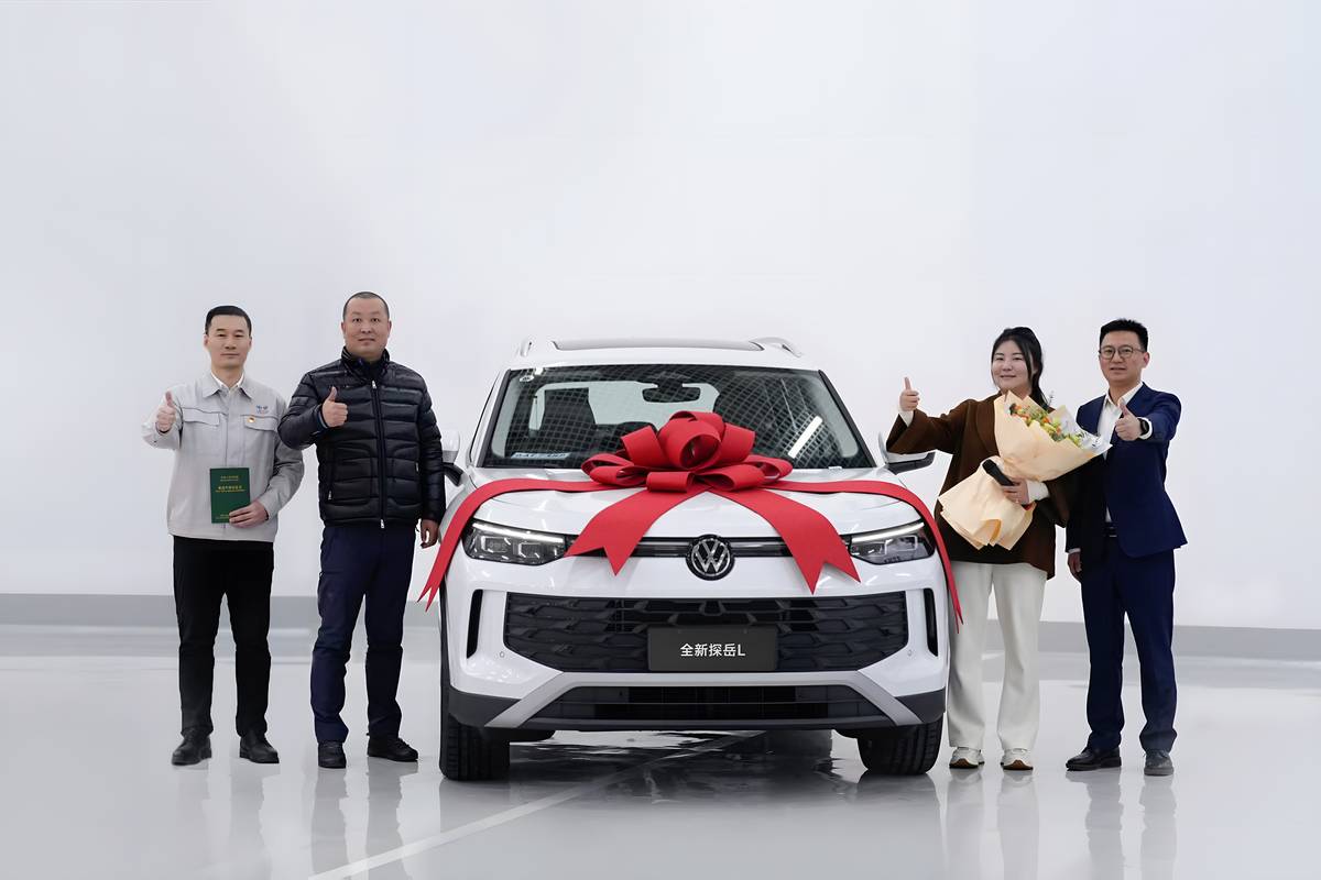 一场安全与信任的双向奔赴，全新探岳L交付CC女车主