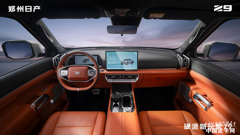 郑州日产Z9即将预售 双品牌双渠道助力中国皮卡走向全球插图4