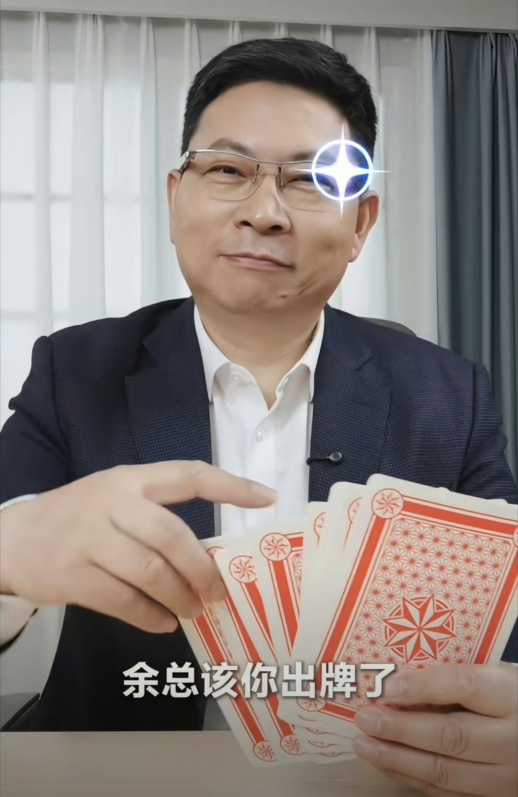 余承东还有王牌?曝享界S9增程版实车首测,车内外竟都有投影仪?插图 余承东还有王牌?曝享界S9增程版实车首测,车内外竟都有投影仪?插图