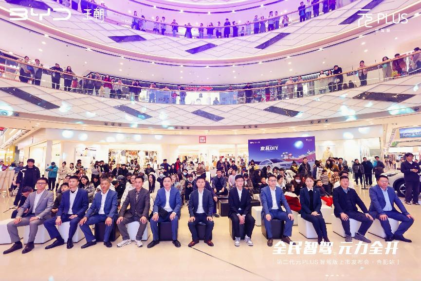 L2+级智驾护航+专属心动礼遇，定义女性友好出行新标杆插图8