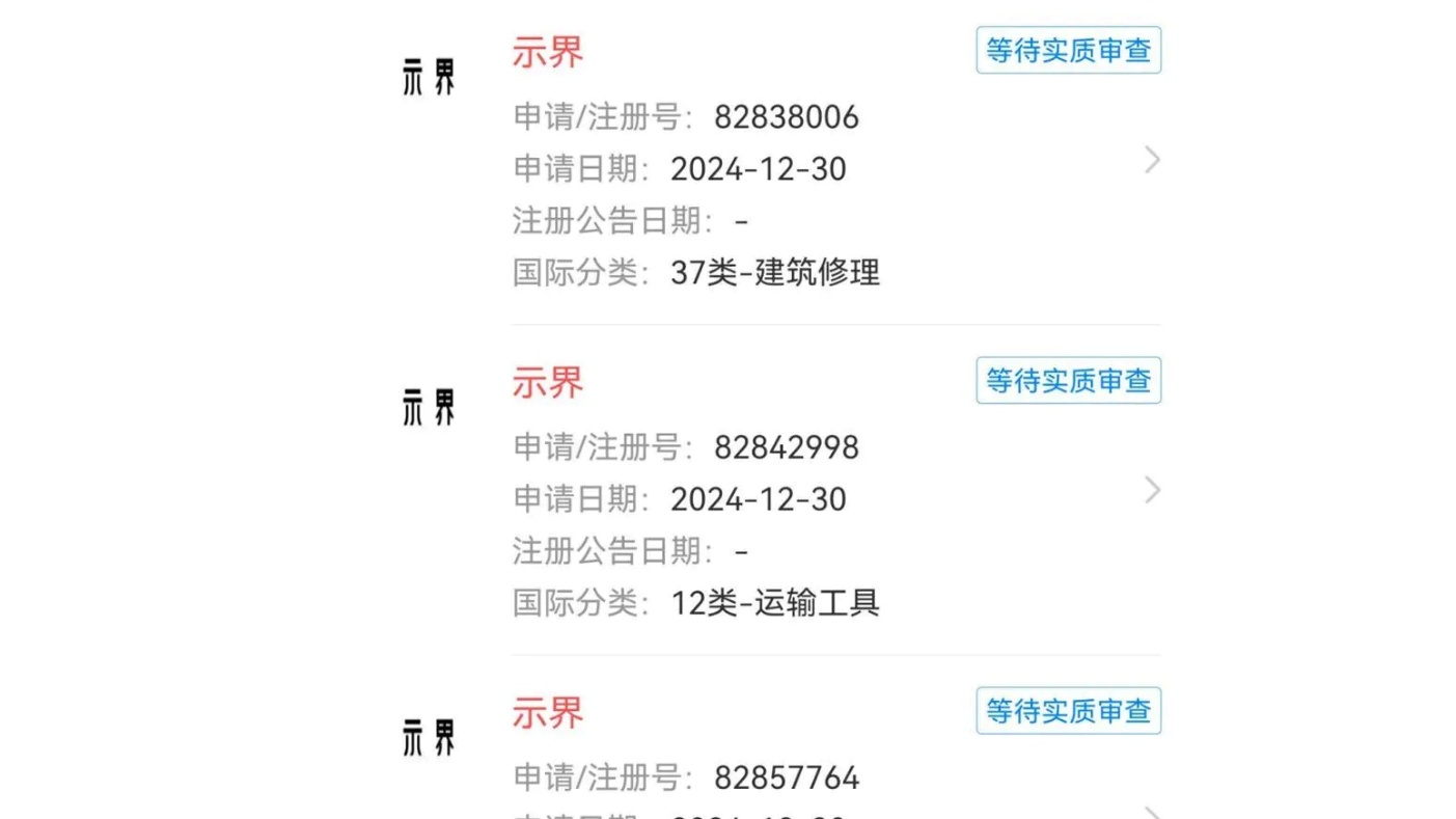 富康在新能源时代回归,15万内最好开的电动车要出现了?插图1 富康在新能源时代回归,15万内最好开的电动车要出现了?插图1