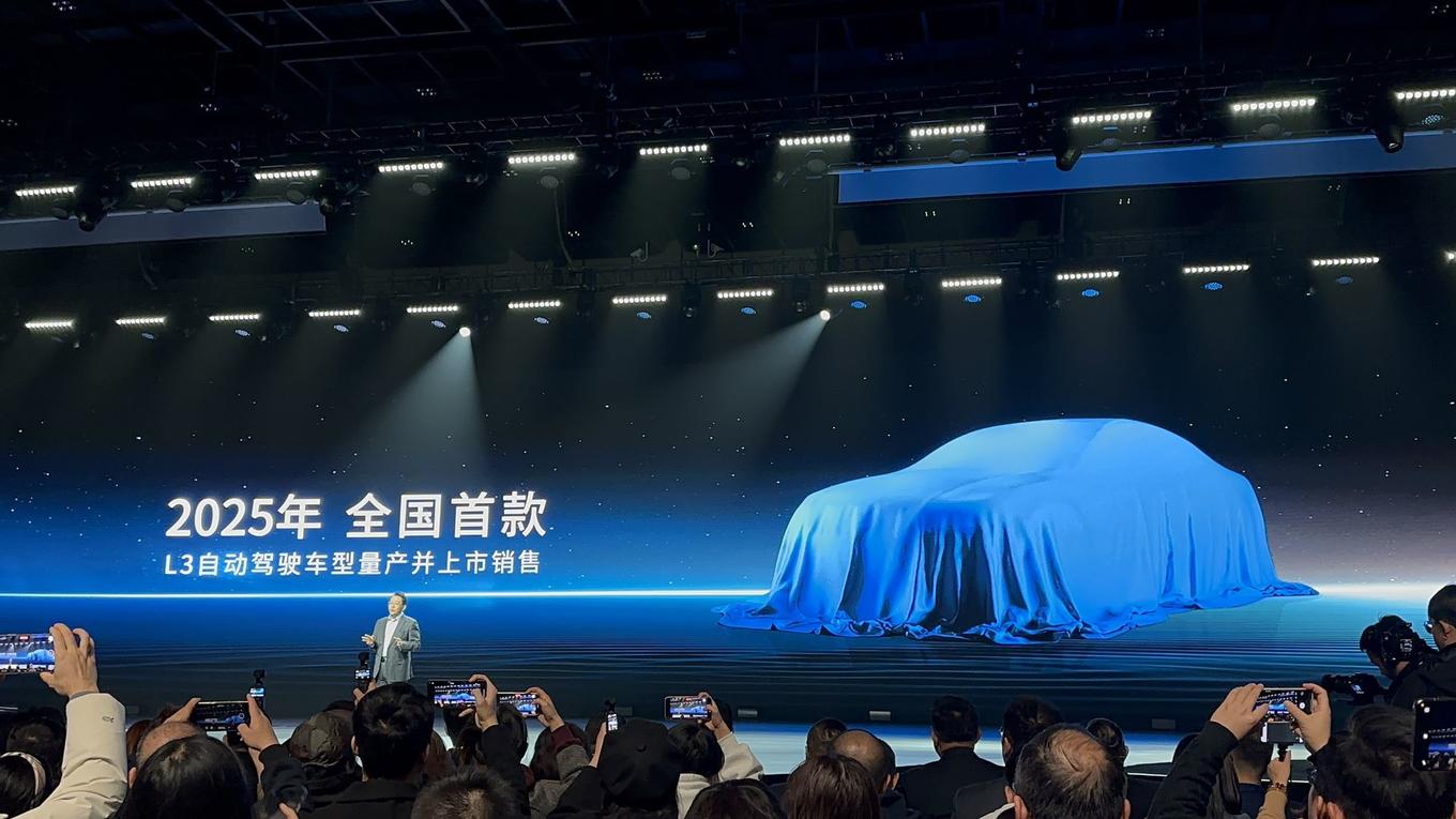 “星灵智行”领衔，广汽智能化战略看点还有哪些？插图5