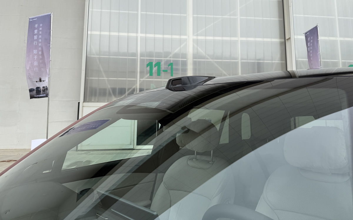 广汽传祺全新系列亮相，传祺向往S7开启预售，5款配置/20.98万元起插图7