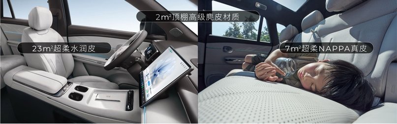 一车双模智驾SUV传祺向往S7 上市限时价16.98万起