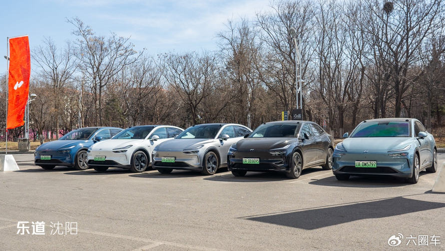 重塑主流家用车价值标准 乐道L60火热试驾中