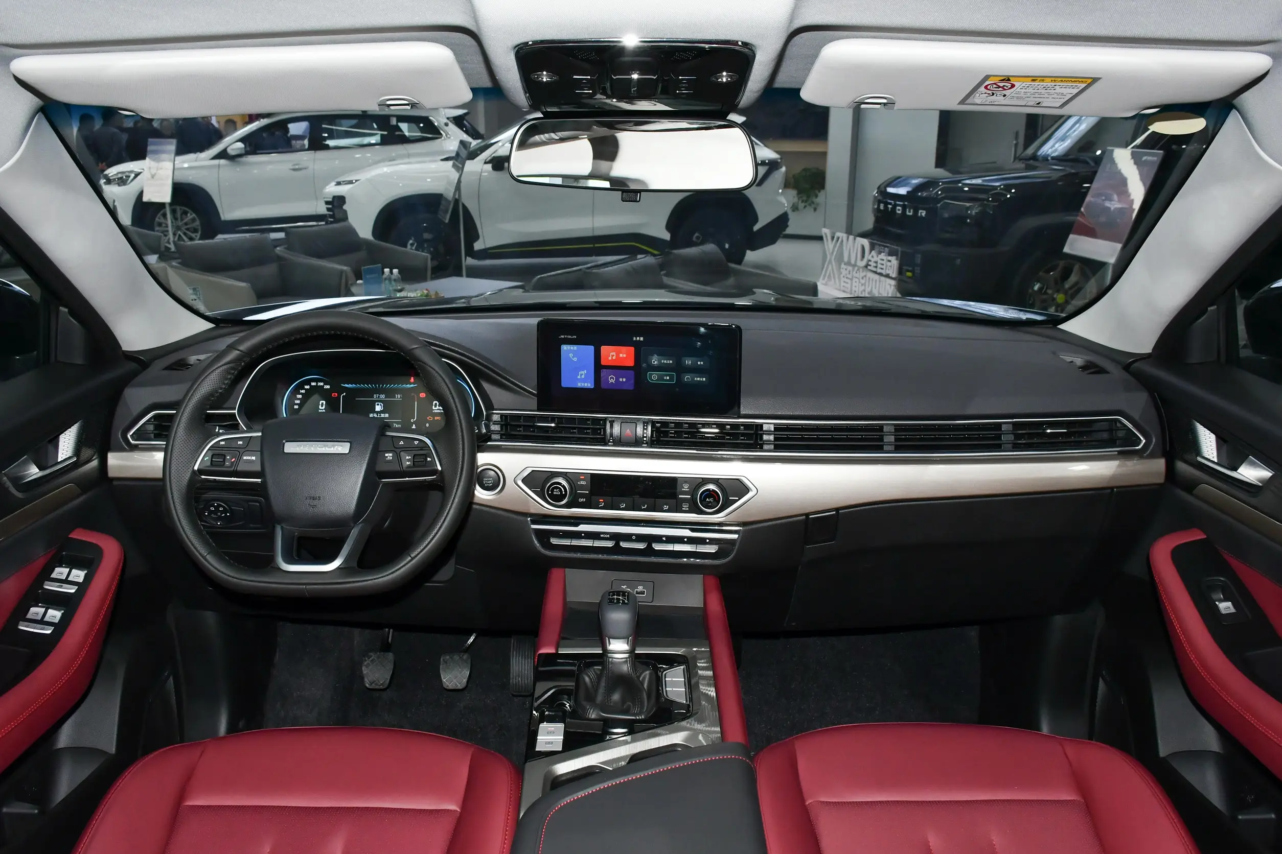 售价降至10.69万起，对标哈弗H6，捷途X70超越版入手门槛更低了插图4