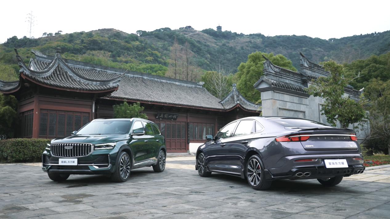 国潮设计+智能越级！星瑞/星越L新车型上市9.97万起，合资车慌不慌？