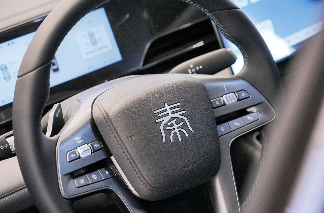 比亚迪秦L EV重庆上市，智美中级纯电轿车开启全民智驾新篇章插图4