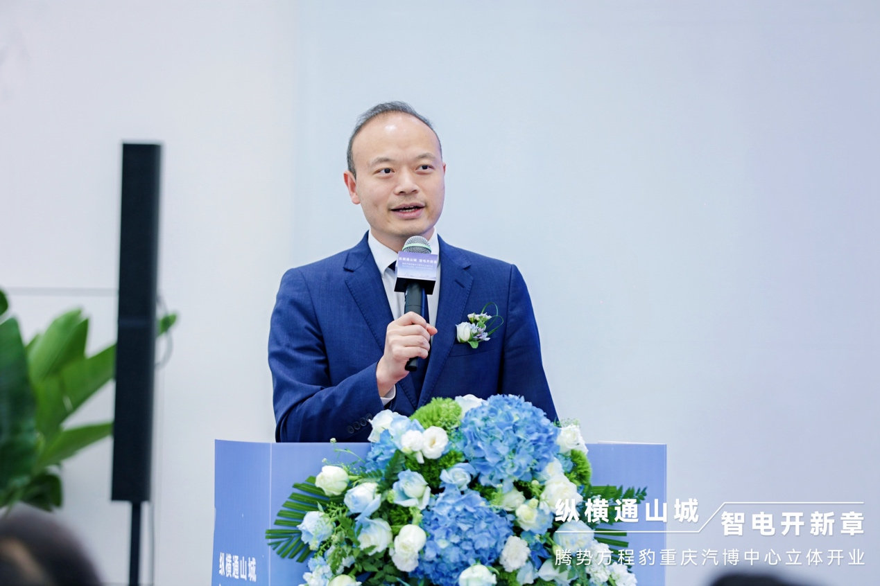 腾势方程豹汽博中心店璀璨启幕，锚定西南市场新落点