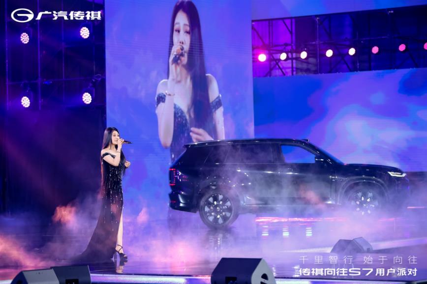 传祺向往S7价格给力，上市12小时直接爆单破万！ 性价比之王，妥妥20万级最优7系！插图22