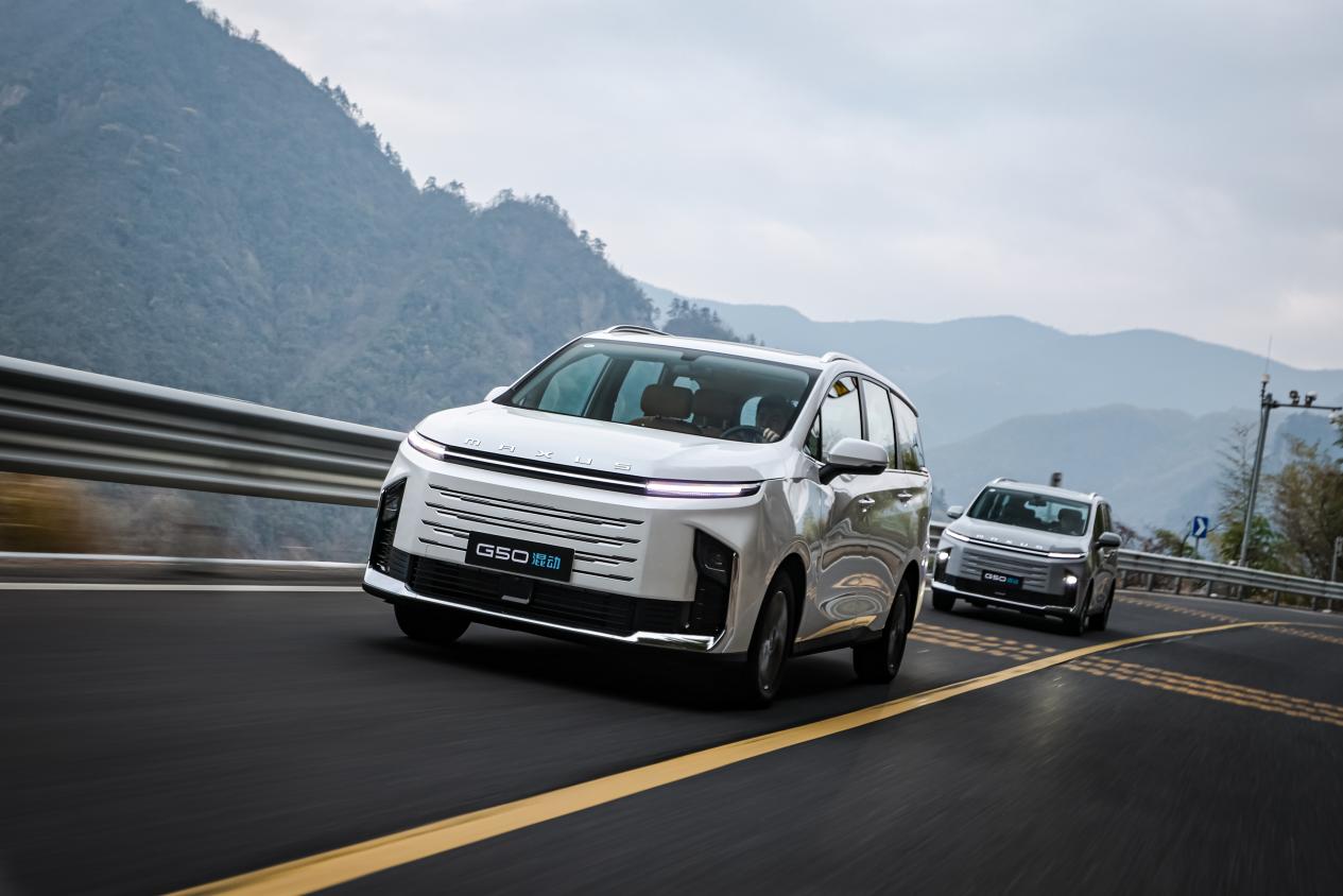 上汽大通 MAXUS G50 混动:15 万级混动 MPV 新标杆,开启超值出行新时代插图4 上汽大通 MAXUS G50 混动:15 万级混动 MPV 新标杆,开启超值出行新时代插图4