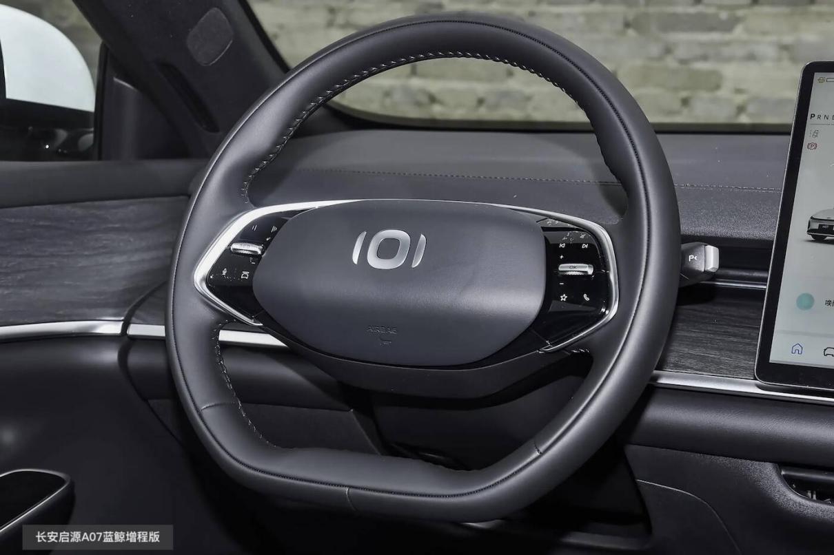 秦L DM-i遇到硬茬儿,启源07增程版11.99万开售,C级车就是不一样插图13 秦L DM-i遇到硬茬儿,启源07增程版11.99万开售,C级车就是不一样插图13