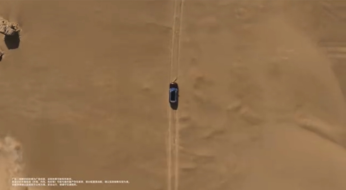 问界M9 2025款:华为「没信号也能救命」的技术,重新定义“无界”出行安全插图2 问界M9 2025款:华为「没信号也能救命」的技术,重新定义“无界”出行安全插图2