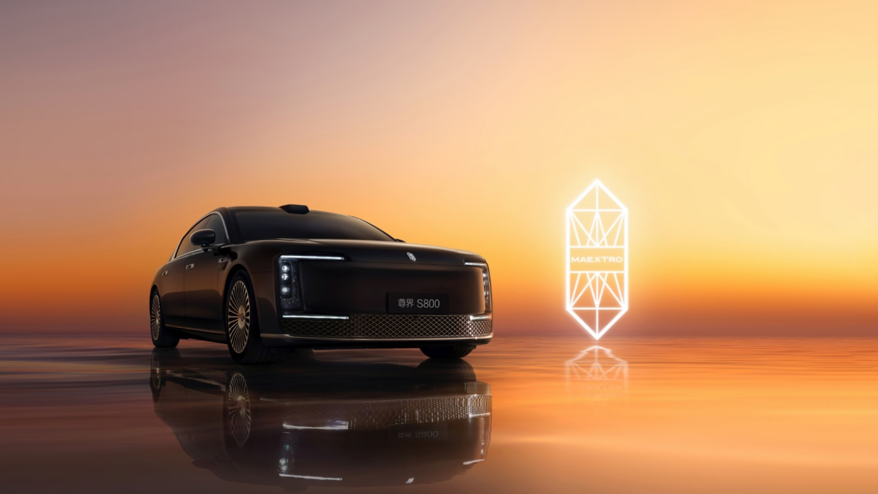 揭秘华为尊界之心:新时代的联发科，千元发动机撑起百万豪华车梦插图