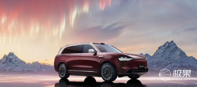 问界新款「全能车王」要来了!华为十大新黑科技加持,爆款潜质十足... 问界新款「全能车王」要来了!华为十大新黑科技加持,爆款潜质十足...