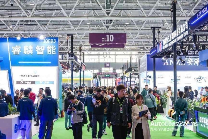 亚洲最大改装车展圆满落幕，全方位打造中国汽车文化盛典插图28