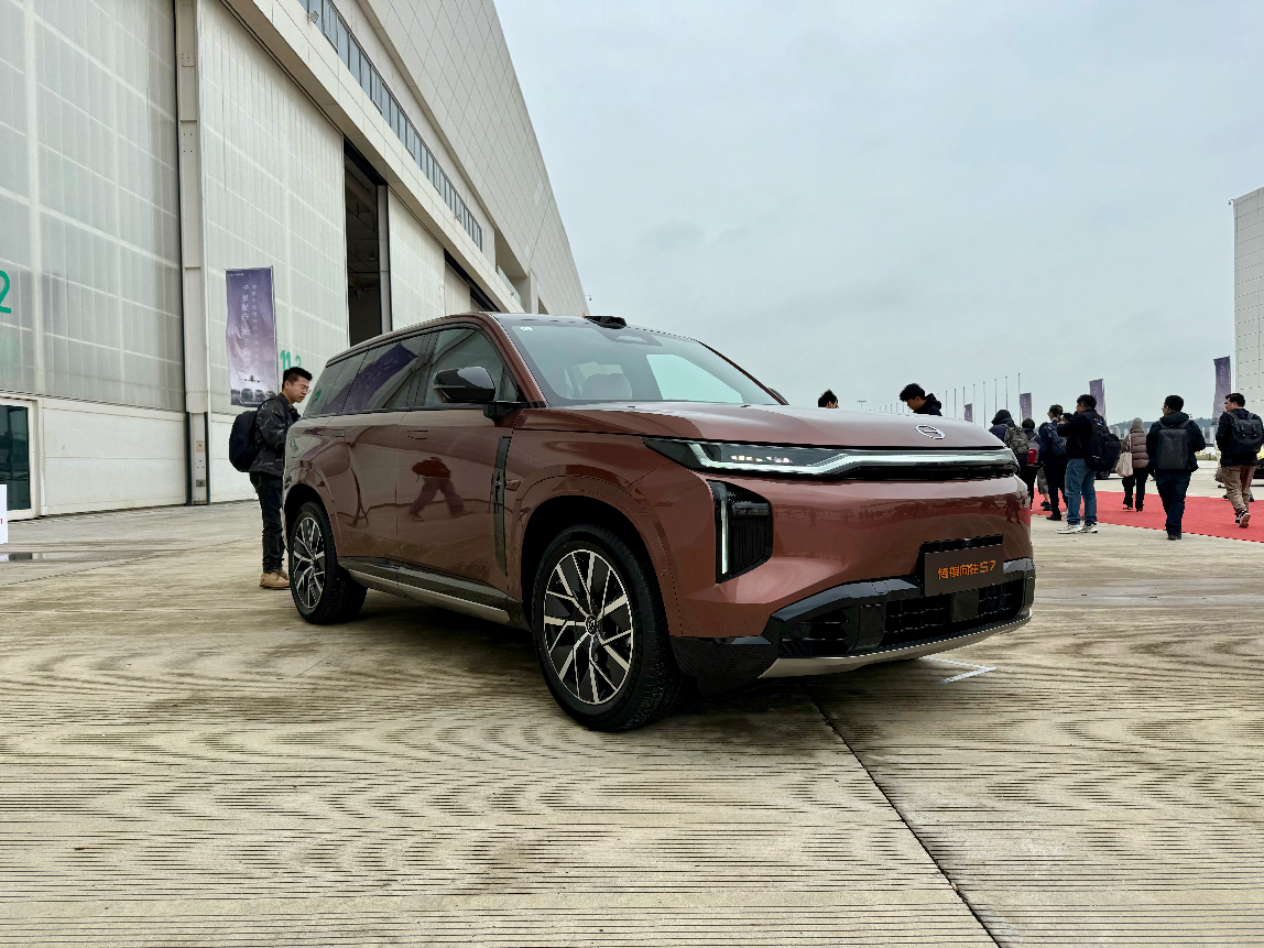 广汽传祺向往S7开启预售 预售国补价格19.48万元起插图1 广汽传祺向往S7开启预售 预售国补价格19.48万元起插图1