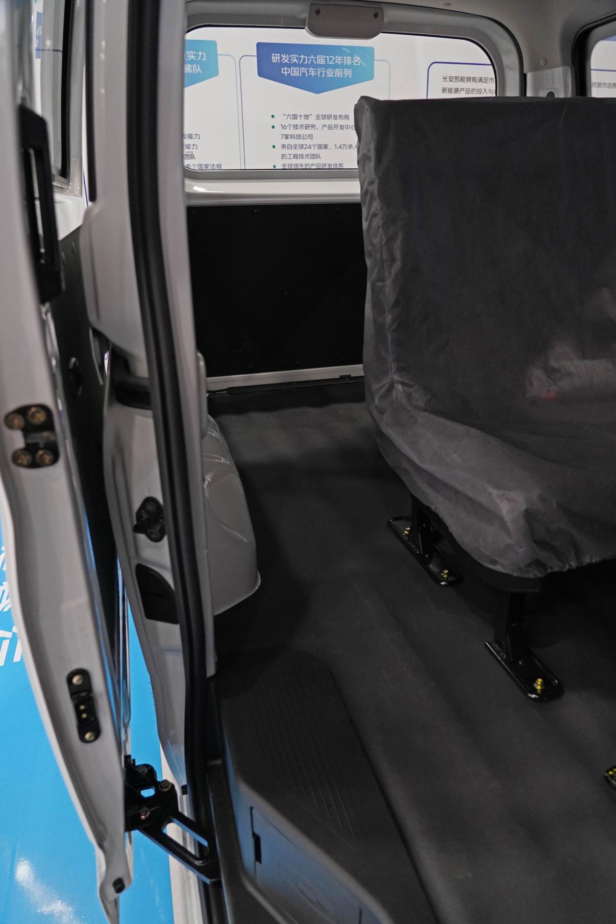 试驾新一代长安睿行EM80,说说我的想法插图11 试驾新一代长安睿行EM80,说说我的想法