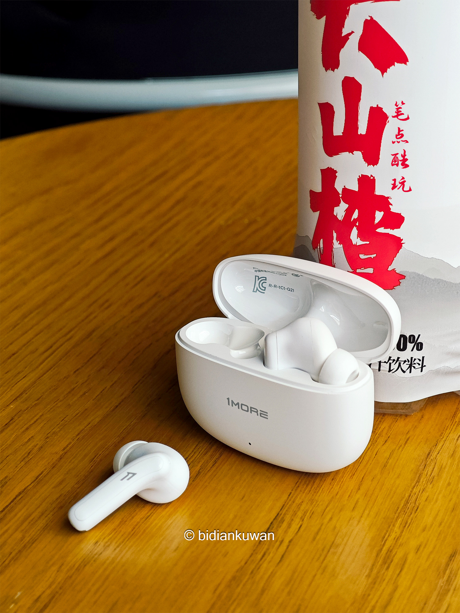 打工人实测万魔1MORE Q21：看看主动降噪无线耳机都卷成啥样了