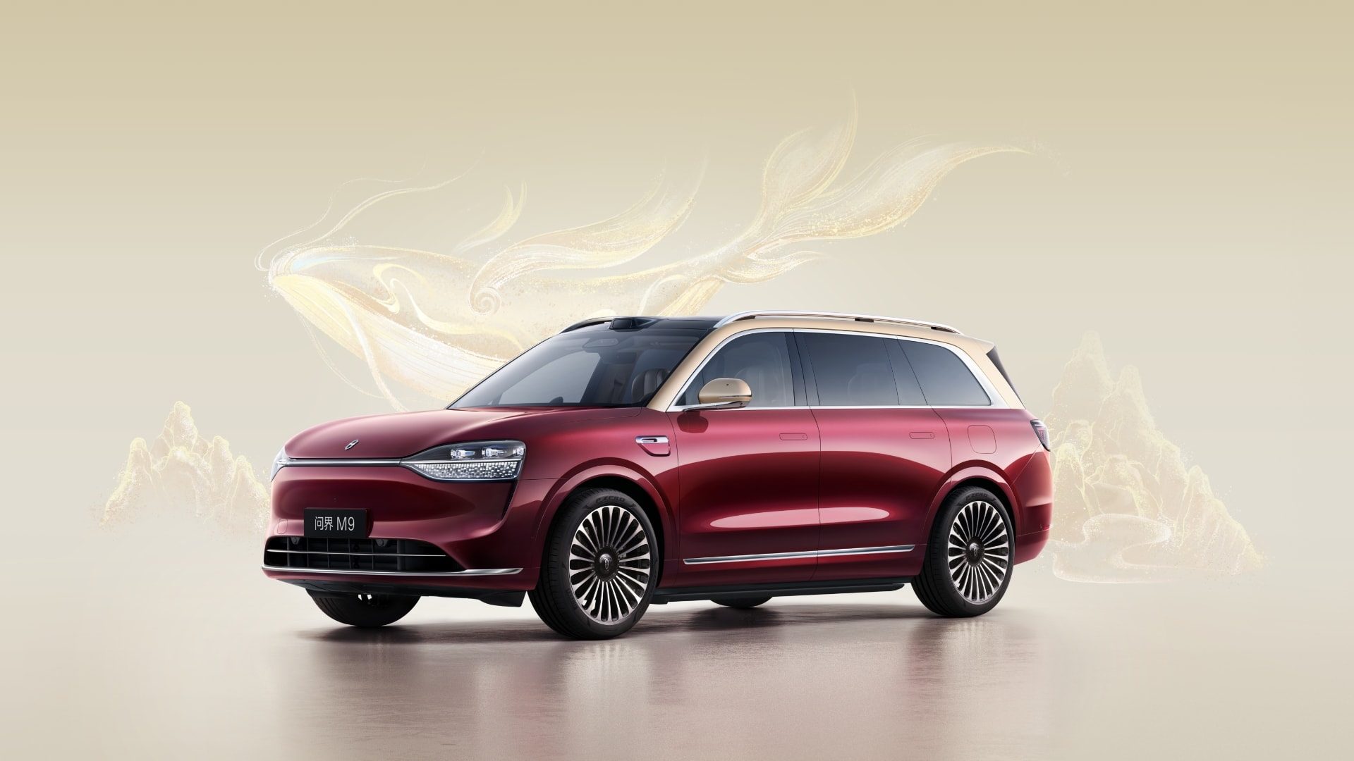 上市2小时大定突破1万！比理想L9还火的2025款问界M9，怎么选？