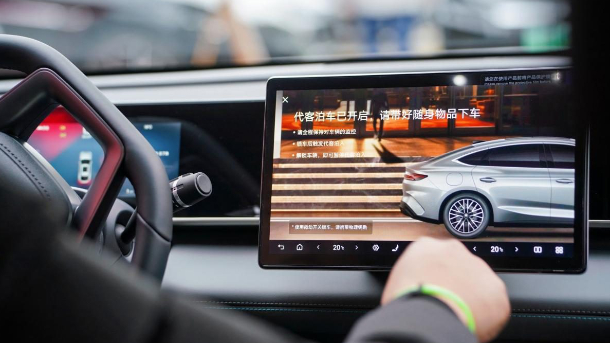 雷军们达成默契,自动驾驶上位,汽车价格战离暂停不远了?插图15 雷军们达成默契,自动驾驶上位,汽车价格战离暂停不远了?插图15