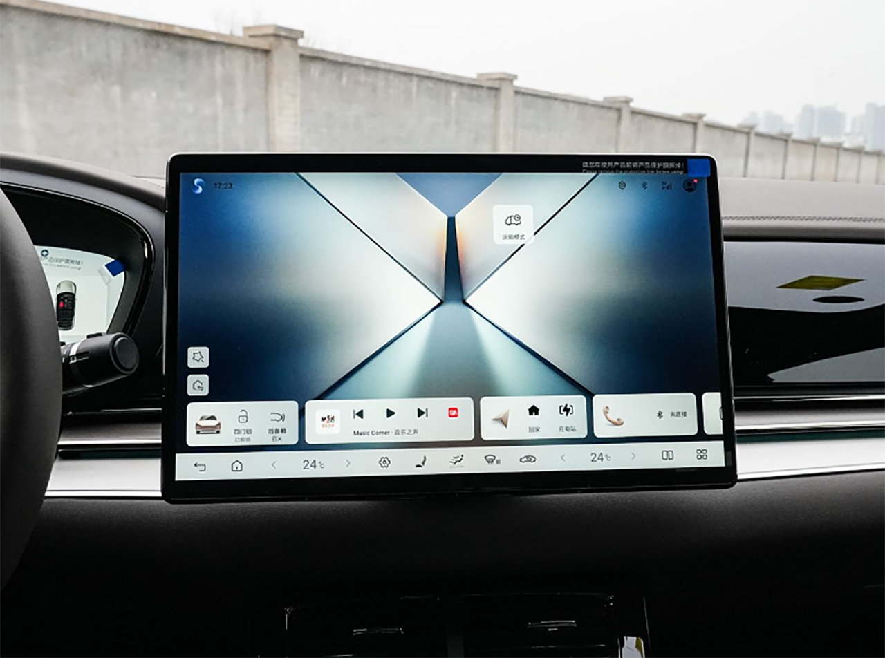 15.28万起售的星纪元ES增程,打比亚迪汉DM-i有没有戏?插图6 15.28万起售的星纪元ES增程,打比亚迪汉DM-i有没有戏?插图6