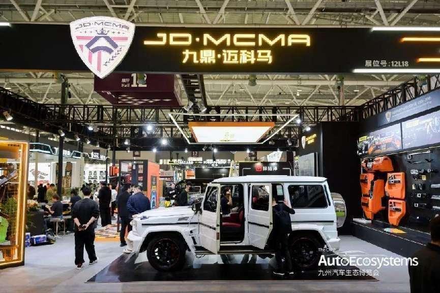 亚洲最大改装车展圆满落幕，全方位打造中国汽车文化盛典插图31