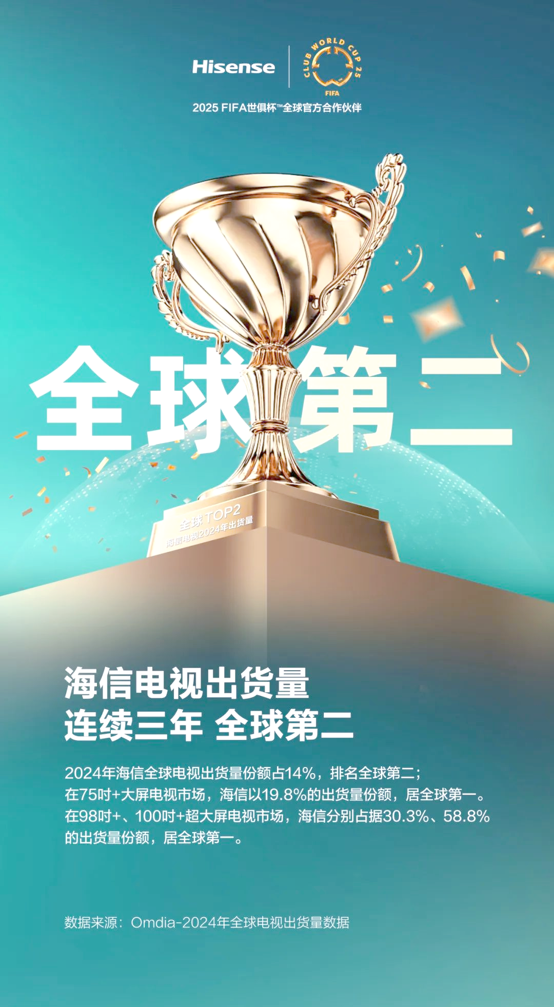 别犟！墨晶屏暴打反光屏，国产的“技术复仇”才刚开始！