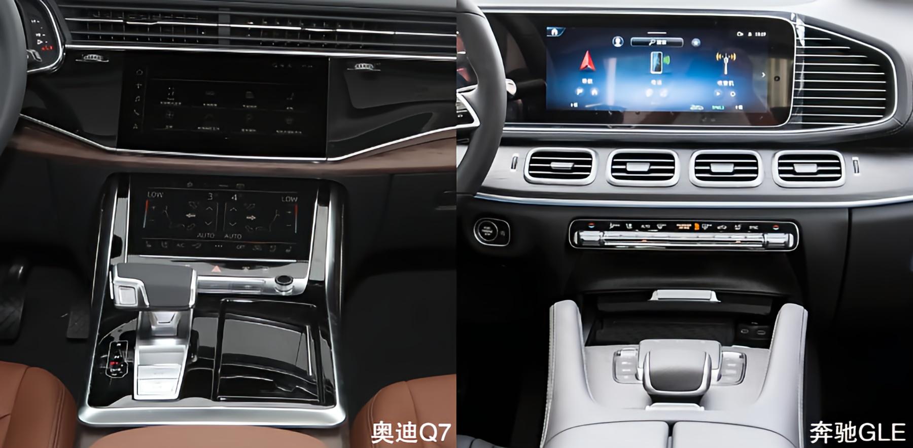 操控灵活性对比:奥迪Q7 quattro ultra vs 奔驰GLE扭矩放大功能插图2 操控灵活性对比:奥迪Q7 quattro ultra vs 奔驰GLE扭矩放大功能插图2