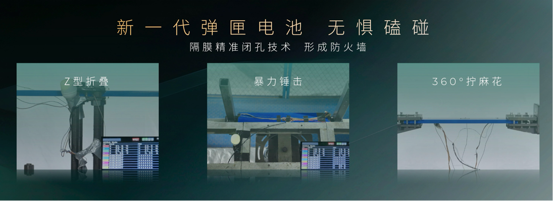 高阶智驾亲民价,传祺向往S7限时16.98万正式起售插图20 高阶智驾亲民价,传祺向往S7限时16.98万正式起售插图20