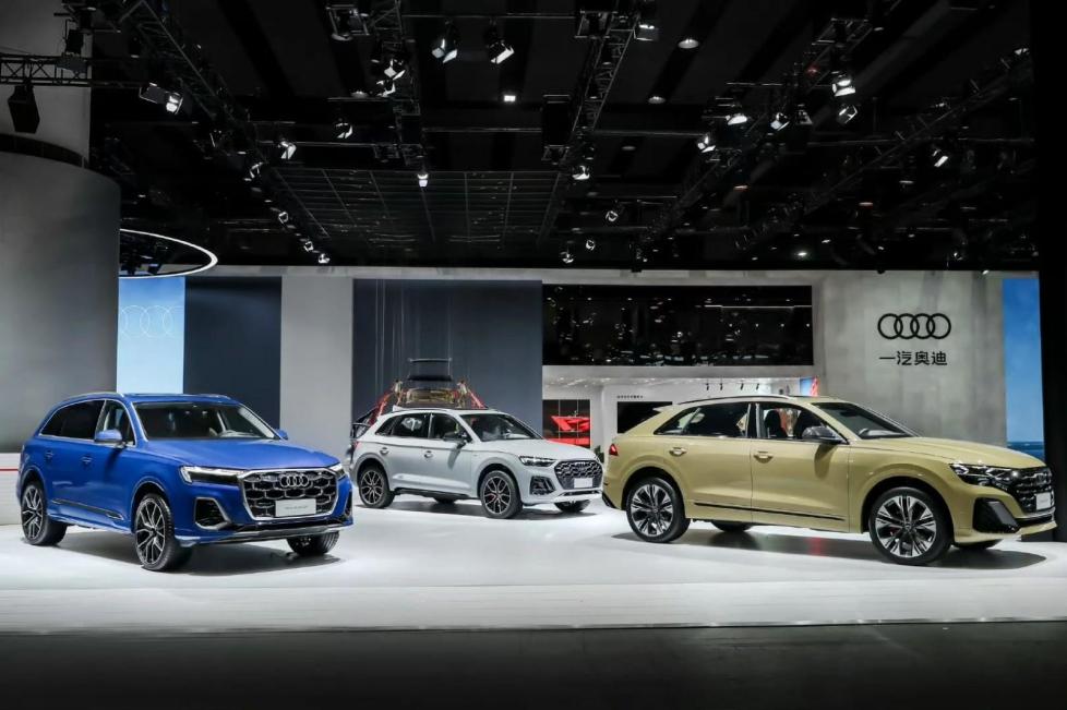 一汽奥迪携手中升,豪华车市迎来科技革命风暴!插图3 一汽奥迪携手中升,豪华车市迎来科技革命风暴!插图3