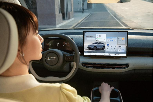 一汽奔腾新能源序列"悦意"正式发布 悦意03售价9.29万元起