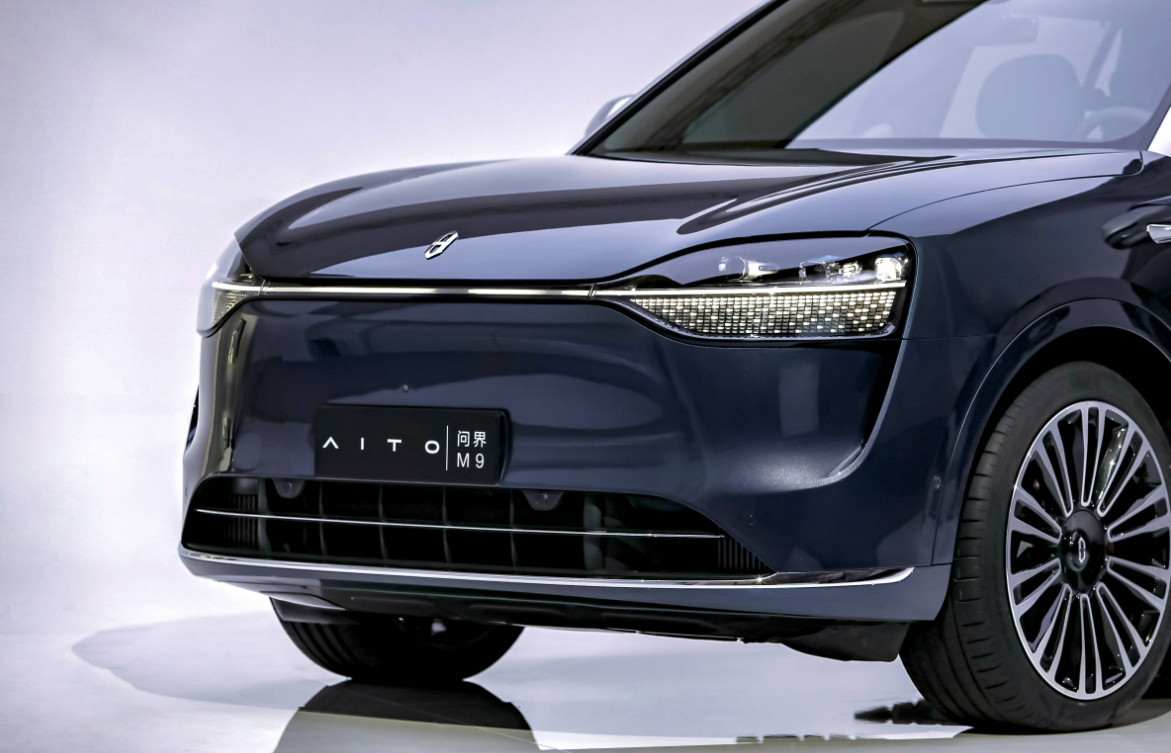 鸿蒙智行新品发布 问界M9、享界S9增程 问界新M5 Ultra三款新车上市