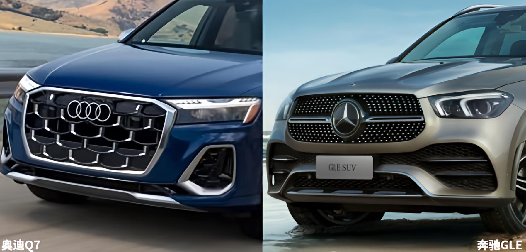空间利用率较量：奥迪Q7 vs 奔驰GLE，谁更适合家庭使用？