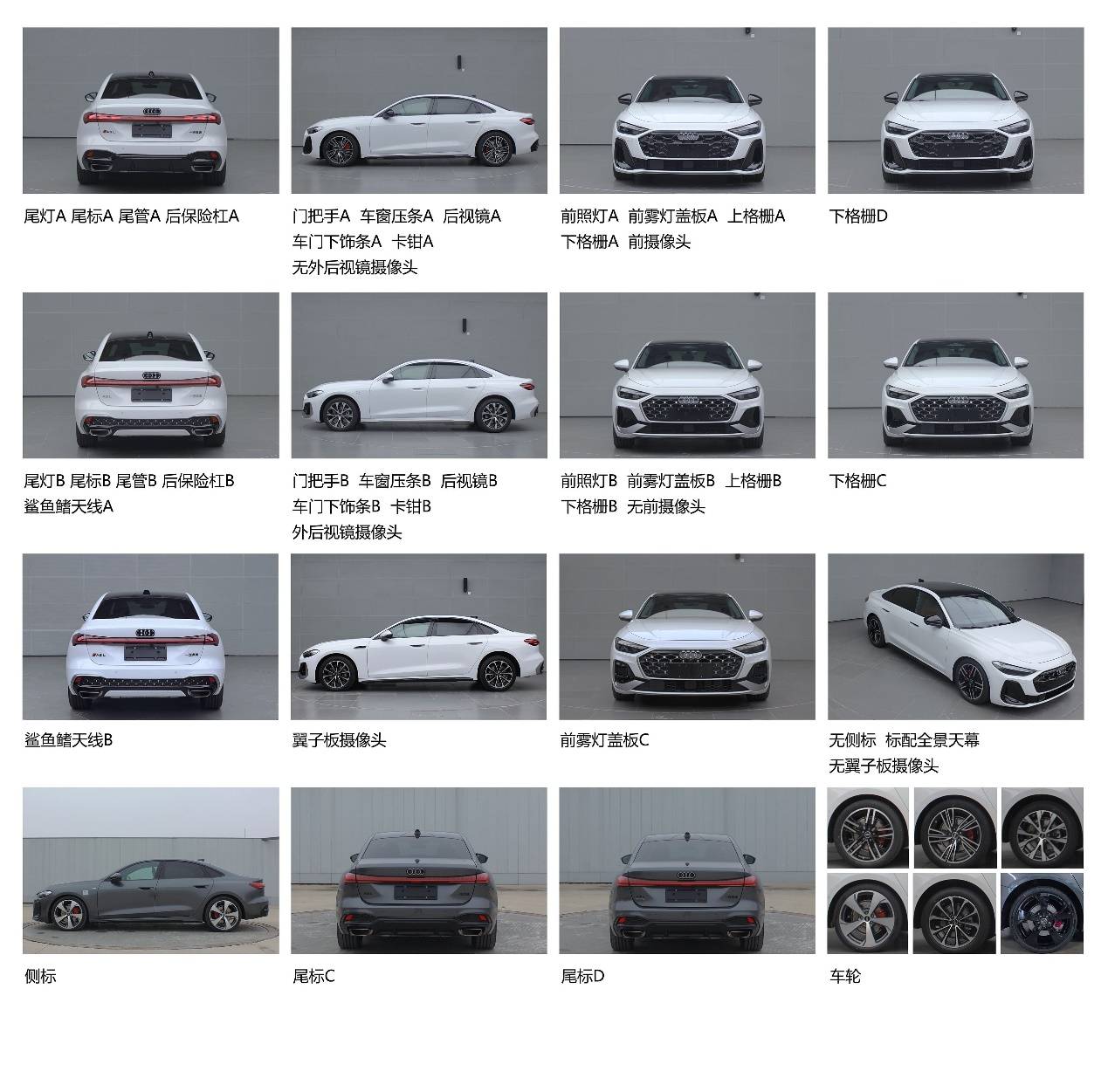 “智能燃油车”？一汽奥迪A5L给出新答案！插图2