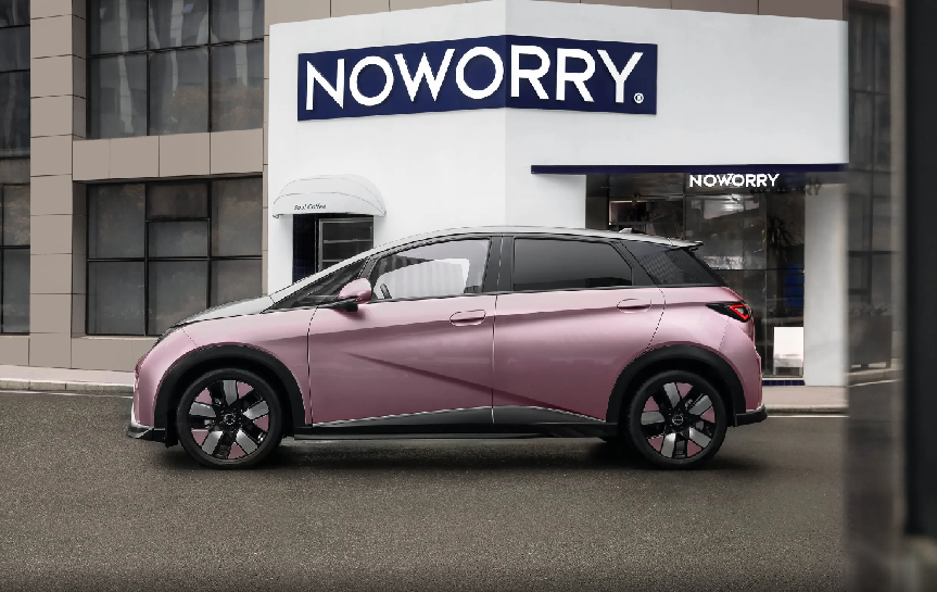 还有高手?6.98万起售,满电续航330km,标配14.6英寸大屏插图 还有高手?6.98万起售,满电续航330km,标配14.6英寸大屏插图