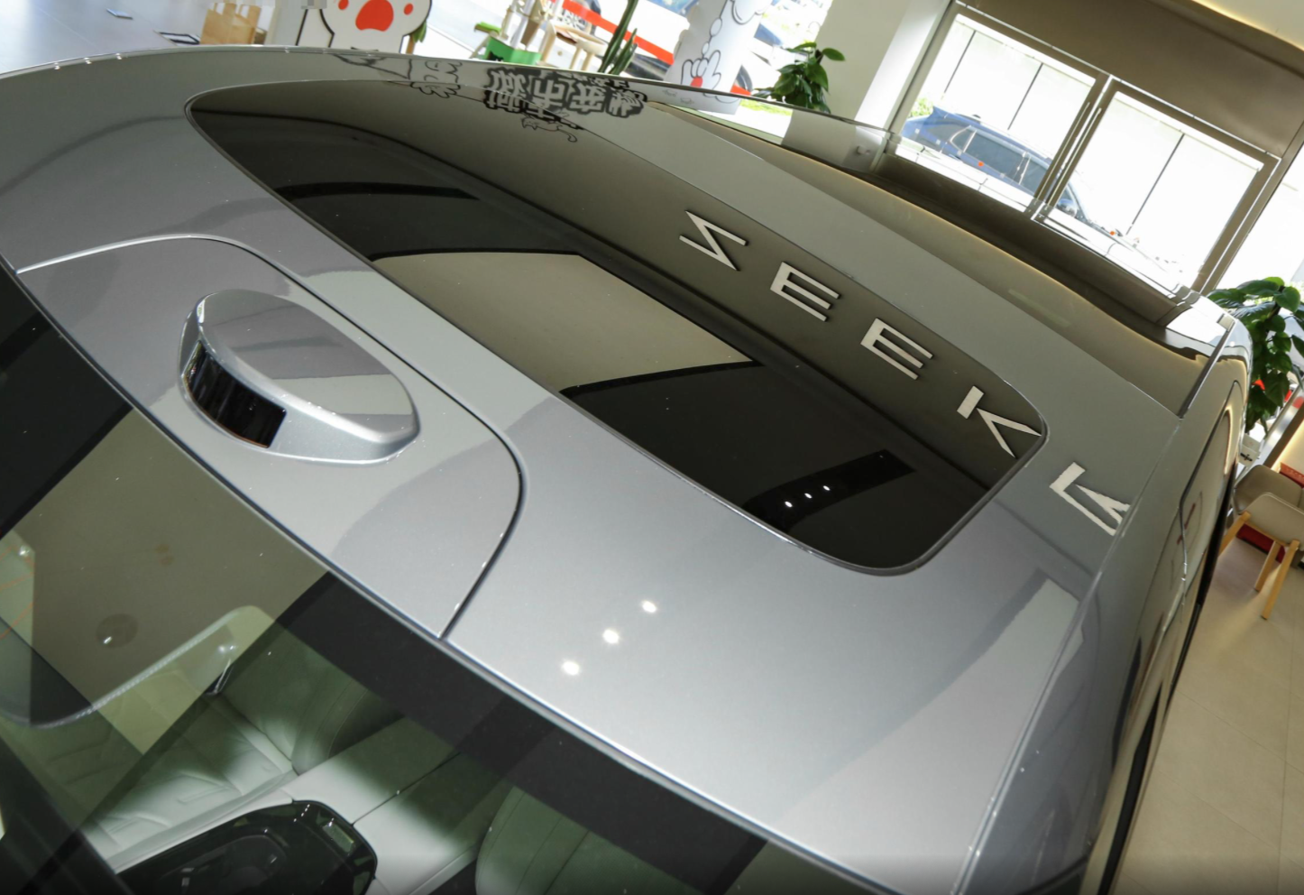 极氪推千里浩瀚智驾，L3级智能驾驶依旧面临法规环境双重挑战？插图8