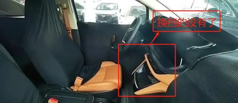 全新别克GL8来了,外观,内饰全面大升级!插图6 全新别克GL8来了,外观,内饰全面大升级!插图6