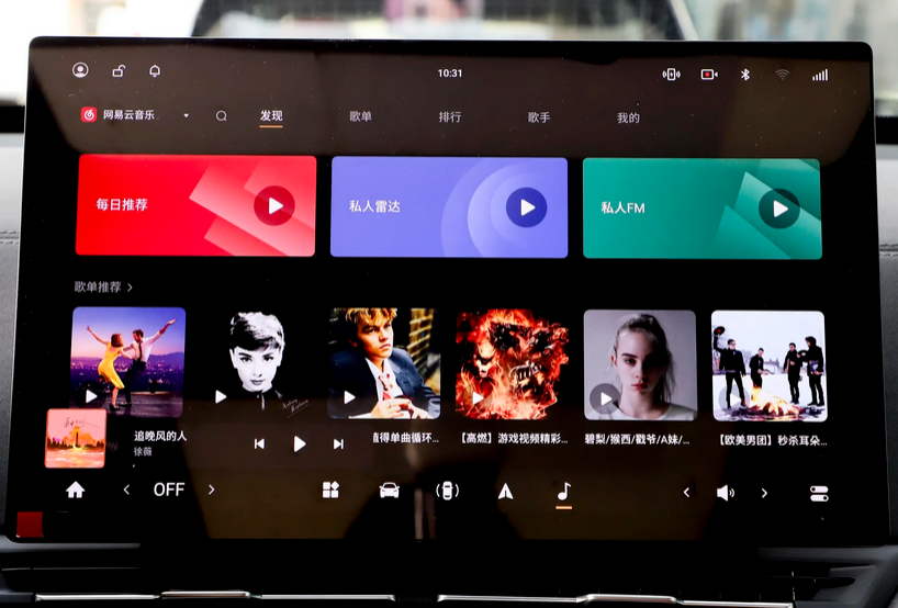 eπ008车身超5米，动力足配置还强，家庭出行好帮手？插图4