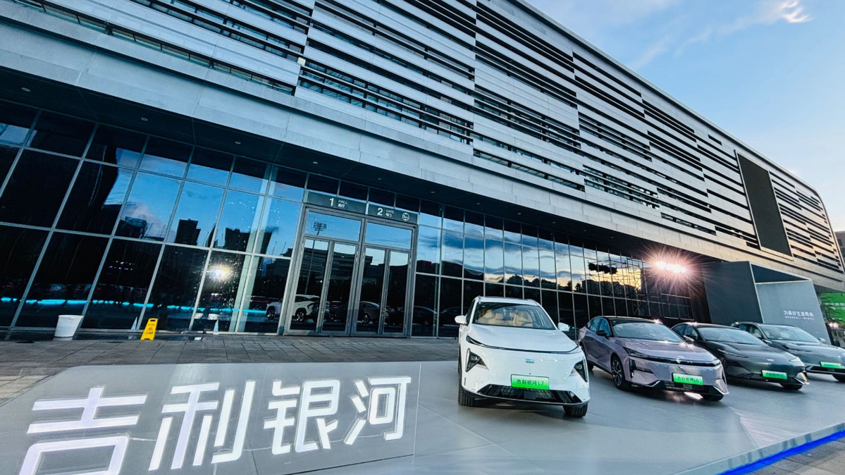 雷军们达成默契,自动驾驶上位,汽车价格战离暂停不远了?插图10 雷军们达成默契,自动驾驶上位,汽车价格战离暂停不远了?插图10