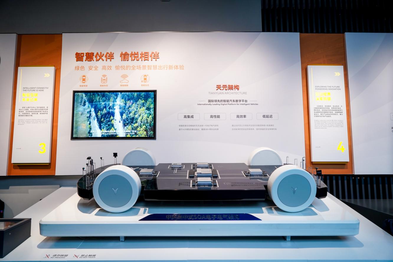 传承工业文明 启航时代新章 东风汽车博物馆在湖北十堰盛大开馆！插图5