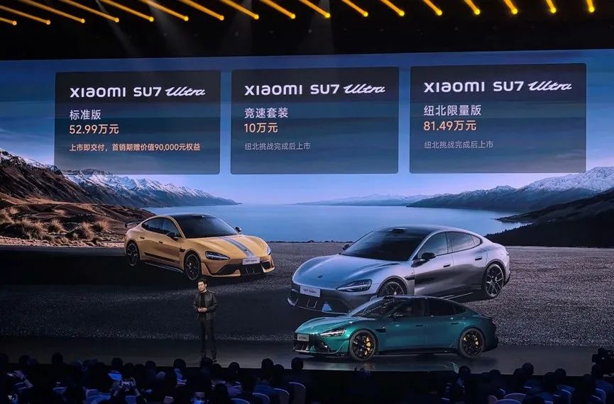 降维打击!小米华为用手机营销战法血洗车圈!插图5 降维打击!小米华为用手机营销战法血洗车圈!插图5