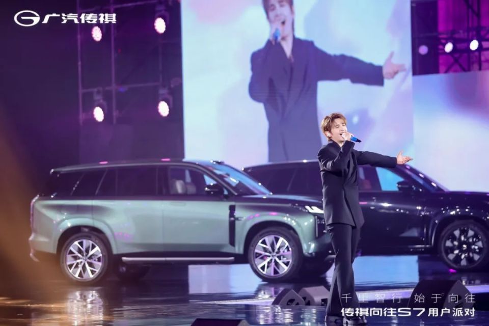 配置天际线 价格地平线 传祺向往S7限时价 16.98万-22.38万正式上市插图23 配置天际线 价格地平线 传祺向往S7限时价 16.98万-22.38万正式上市