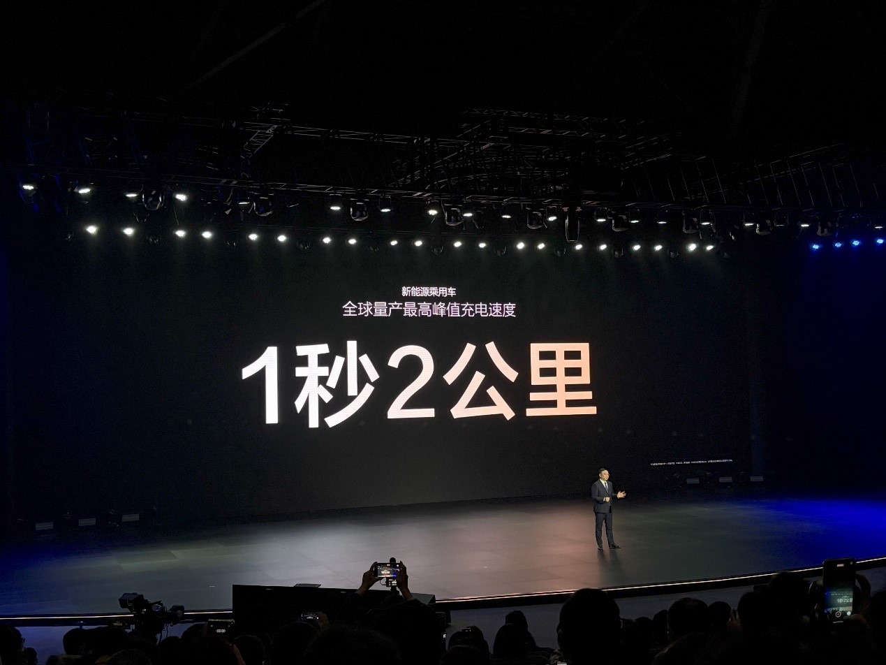 不是新势力，拒绝PPT！比亚迪首批兆瓦闪充站4月初亮相