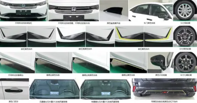 现款12.99万起，新本田型格实车曝光，2种动力可选，外观变化激进插图1