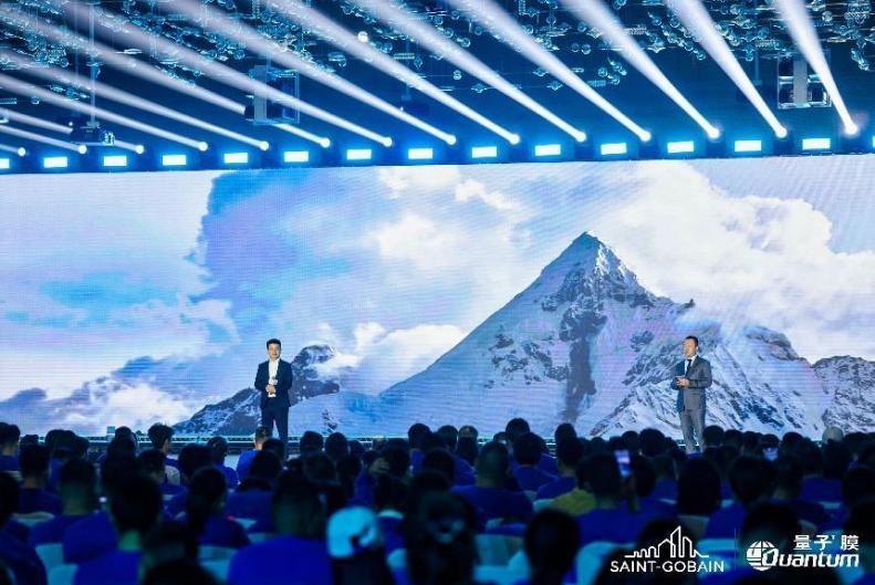 剑指巅峰 不可限量 量子®膜2025全国核心门店千人大会圆满成功！插图5