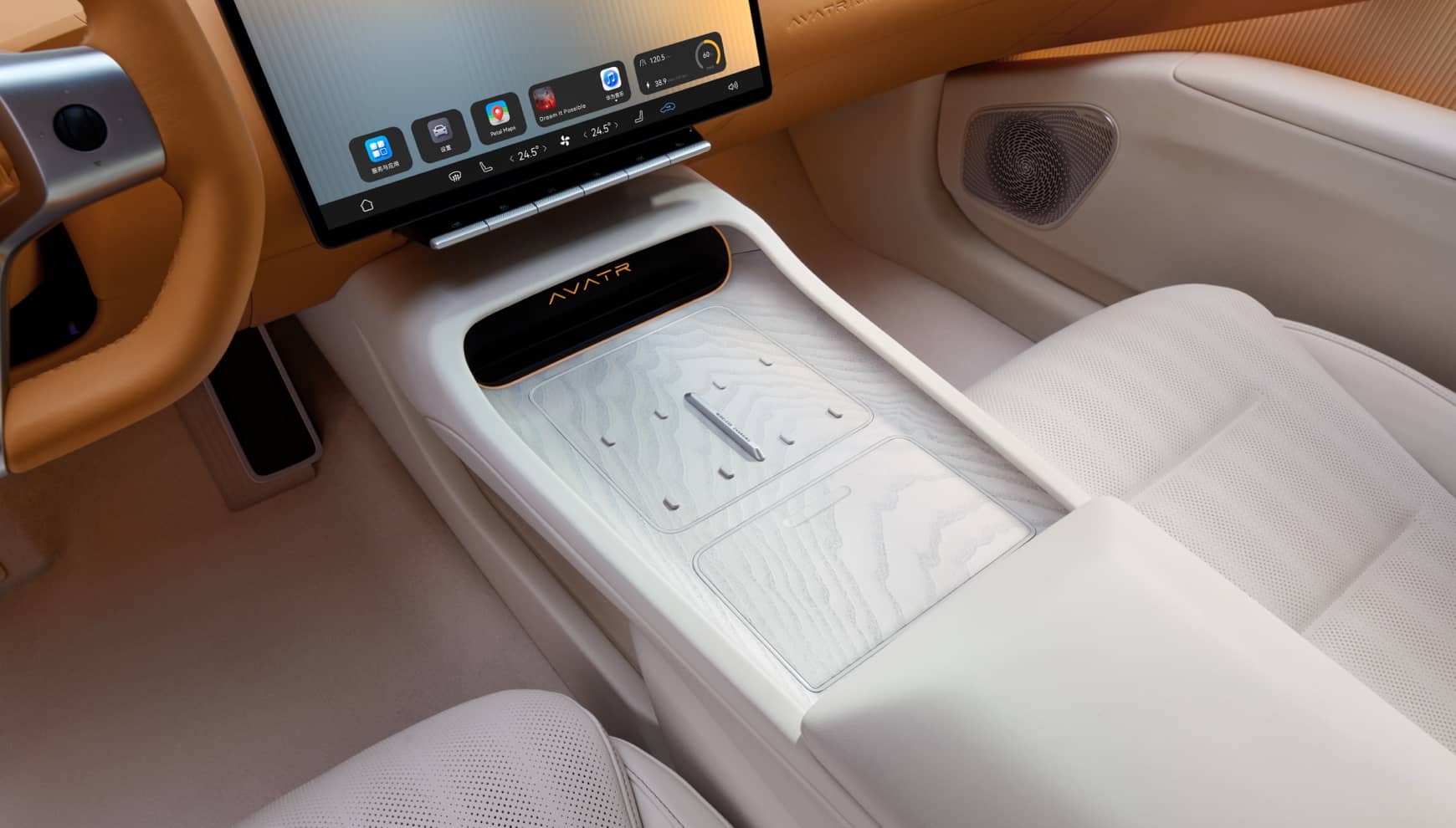 联名高奢设计+限量700台！阿维塔012全球限量版上市 售70万元插图3