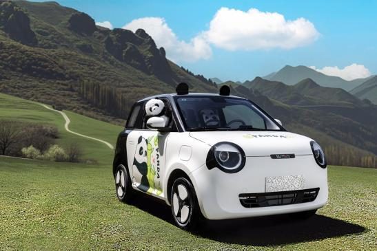 价格仅需3.89万元限量首发999台！长安 Lumin萌宝版上市