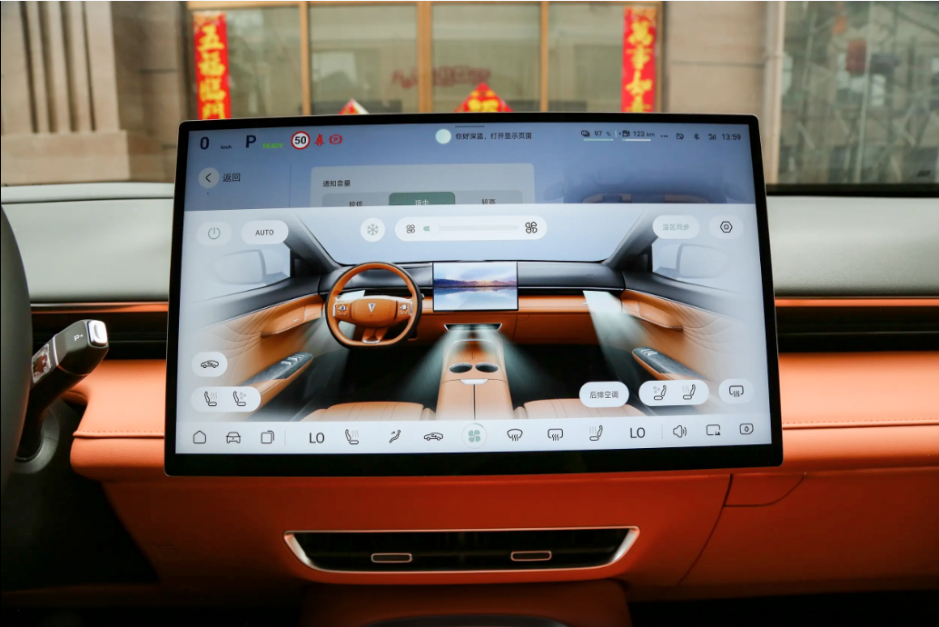 体验深蓝汽车S07，金钟罩电池+华为智驾+3C快充，全面且实在！插图10