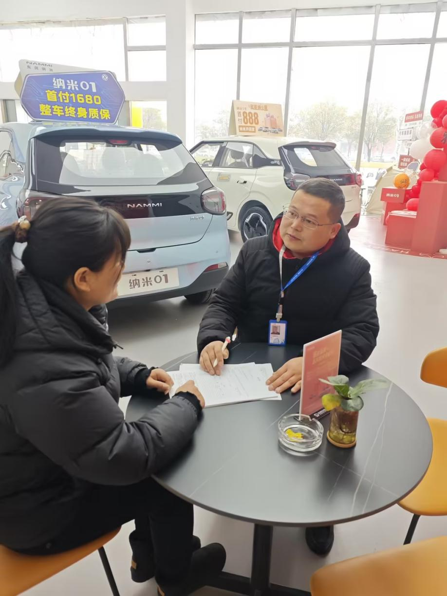 易鑫助力许昌青年新春购车，专业服务喜迎“囍”事连连插图1